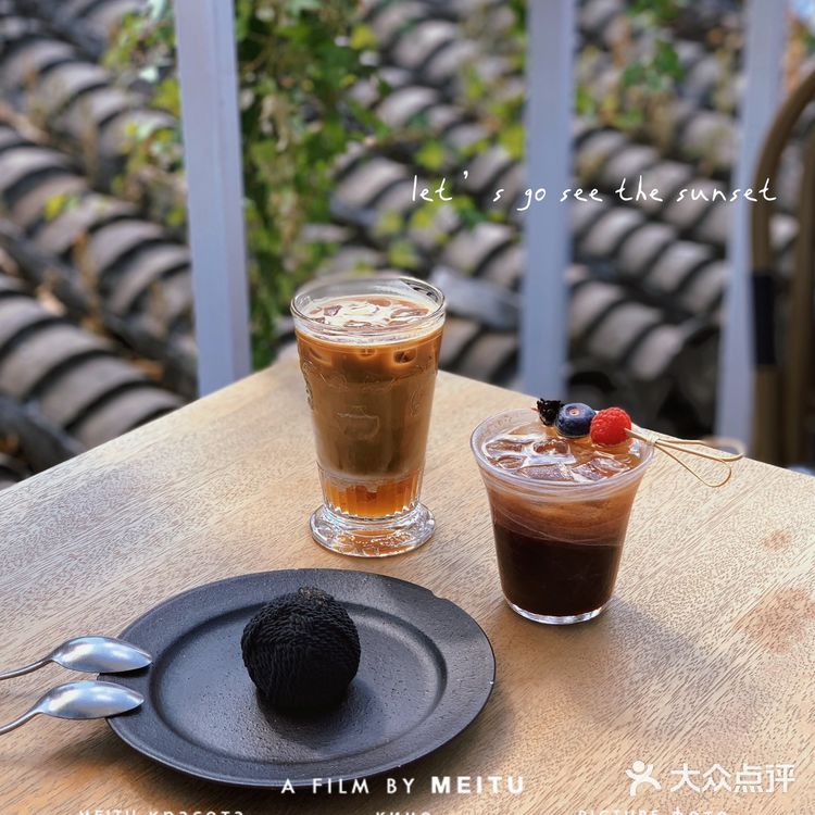来感受北京秋天的第一杯Cafe｜JM Cafe☕️