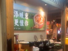 -乡里八闽·福州乡土菜(西园店)