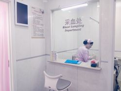 -五洲妇儿医院