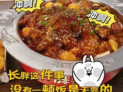 -胖哥俩肉蟹煲(湖滨银泰in77店)