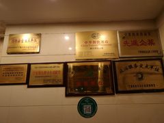 -迎宾楼(解放西街店)