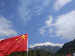 -王顺山国家森林公园