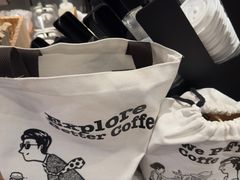-Peet's 皮爷咖啡(乐峰店)