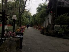 -成都武侯祠博物馆