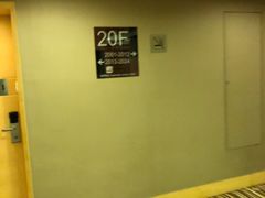 -上海新锦江大酒店