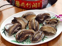 六头鲍鱼-尚竹阁冬瓜盅·18年地标美食(平洲店)