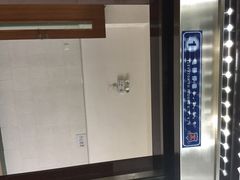 iphone_upload_pic-上海市工商外国语学校