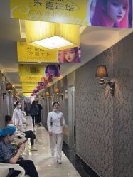 -深圳阳光医疗美容医院·旗舰店