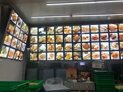 -宫廷糕点铺(双林中横路店)