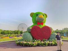 -云幽谷旅游区