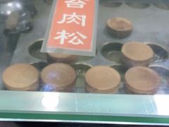 -古早·関北车轮饼(星火路店)