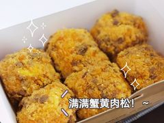 -鲍师傅糕点(西站店)