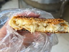 -肖为民麻糕(双桂坊店)