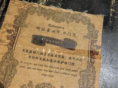 -逃脱反斗城沉浸剧情密室(阳光新业中心店)