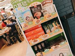 -豪客来牛排(成都锦江大融城店)