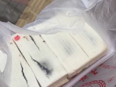 -老王记糕干(养鱼池路店)