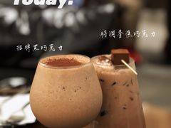 -Ninethirty by Awfully Chocolate(天环广场店)