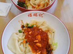 -福瑞记老孙头biangbiang面(新生路店)