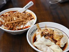 -西月城谭豆花(春熙路店)