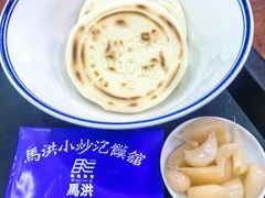 -马洪小炒泡馍馆(钟楼回民街店)