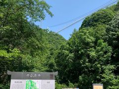 -丹山赤水风景名胜区