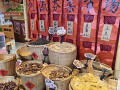 -刘淑芬·活鱼铁锅炖(北京首店)