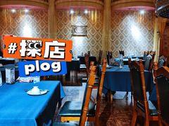 大堂-伊带伊路新疆美食府(呼家楼店)