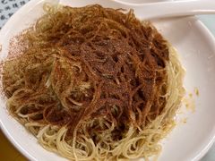 -曾仔竹升面