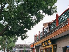 -鼎香润(德胜门内店)