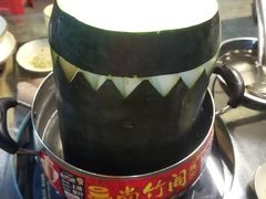 -尚竹阁冬瓜盅·18年地标美食(平洲店)