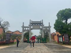 -道林古镇