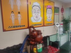 -北京美痣堂古方祛痣斑疣瘊