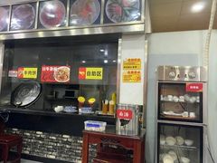 -牛一嘴·兰州牛肉面·大盘鸡(财富中心店)