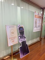 -武汉五洲整形外科医院