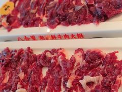 -八合里潮汕鲜牛肉火锅(深圳海岸城店)