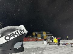 -中旅松花湖滑雪场
