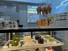 -野人先生现做冰淇淋(北京环宇荟店)
