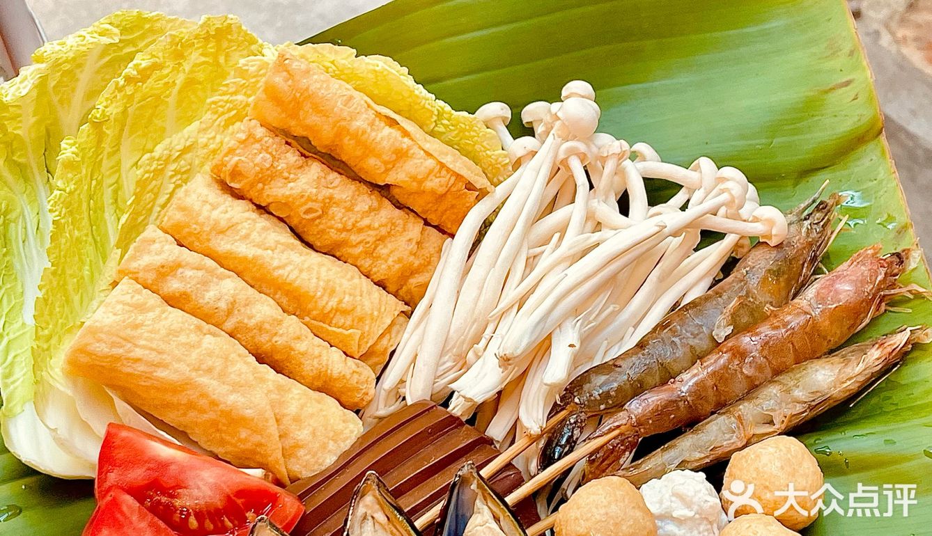 🔥【泰味十足】这家火锅店的冬阴功汤底绝