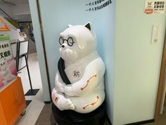 -长风拨筋养身(天街店)