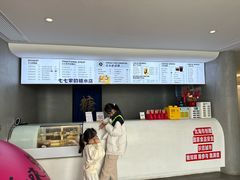 -七七家的糖水店(南湾街1号店)