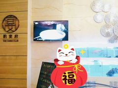 -酌宴府The China Club·广州万富希尔顿酒店(云城东路店)