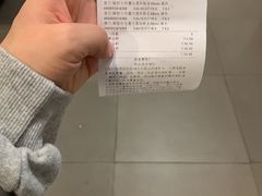 -MUJI无印良品(万象城店)