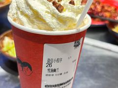 -馬伍旺川菜(江北虹悦城店)