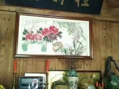 -礼耕堂·百年茶人餐厅(梅家坞店)