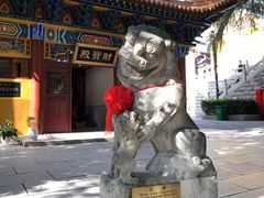 -宝通禅寺