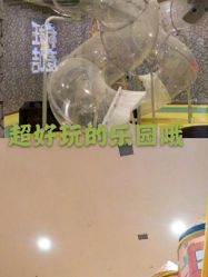-疯狂的麦咭(长沙店)