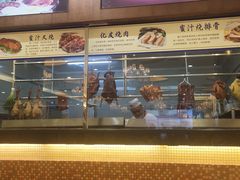 -益利大酒楼(井岸店)