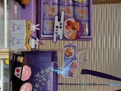 -GANSO元祖食品(未来路店)