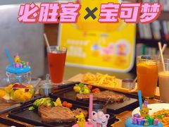 -必胜客(大悦城店)