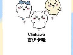 -老五热干面(沿江大道店)